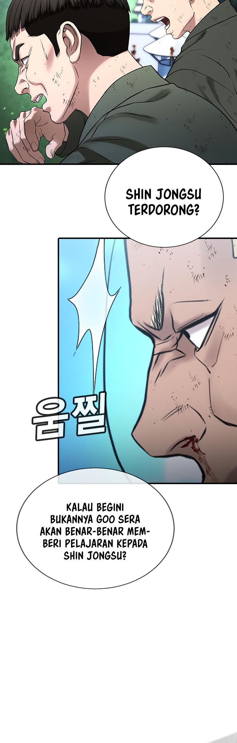Goo Se Ra Chapter 27 Gambar 64