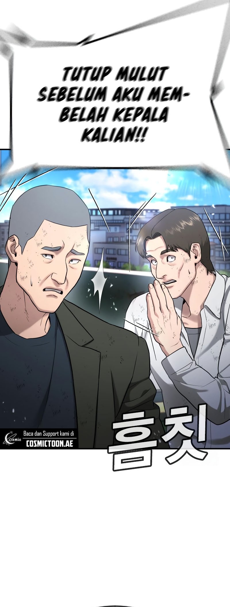 Goo Se Ra Chapter 27 Gambar 65