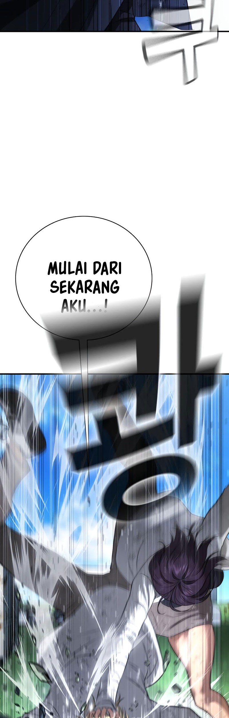 Goo Se Ra Chapter 27 Gambar 67