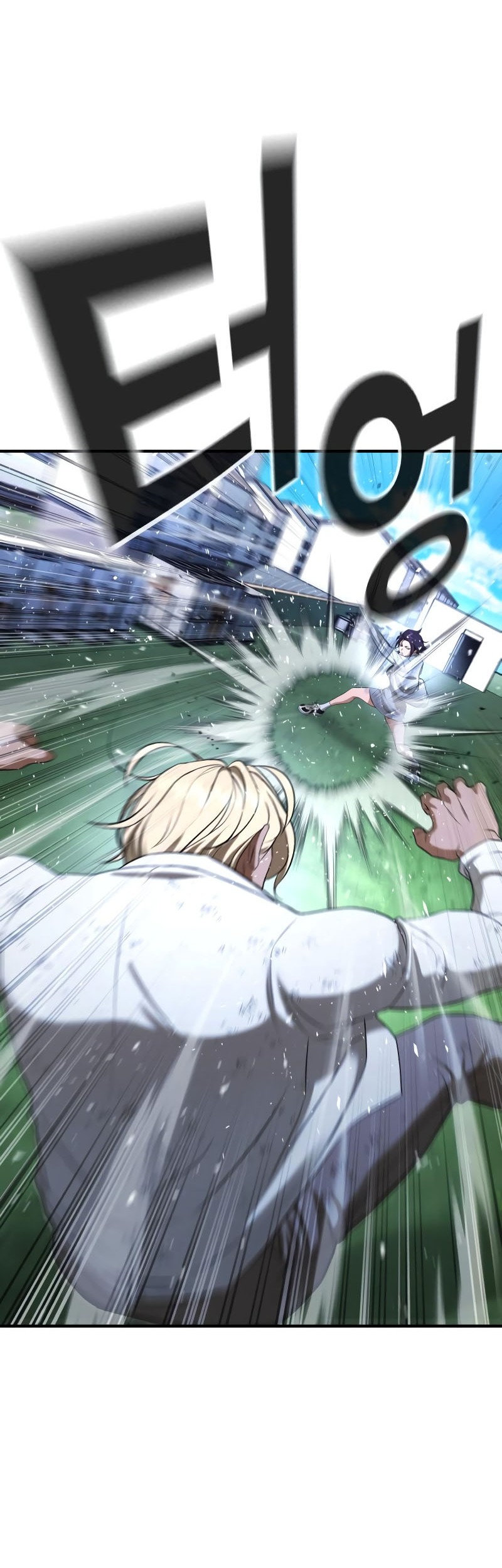 Goo Se Ra Chapter 27 Gambar 69