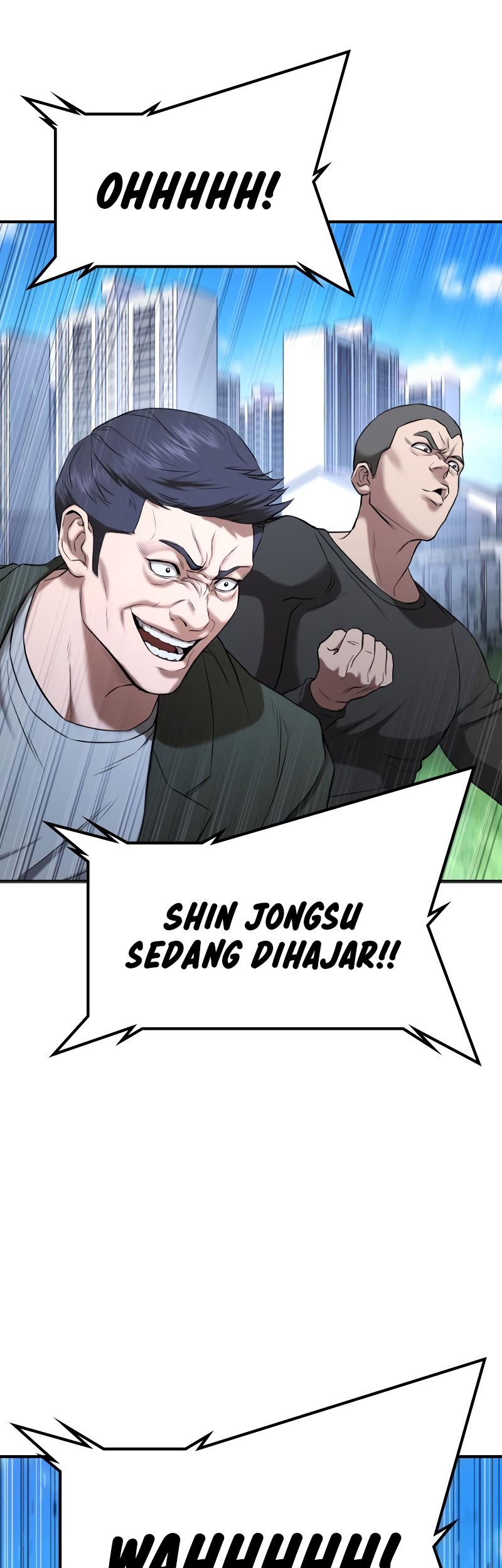 Goo Se Ra Chapter 27 Gambar 70