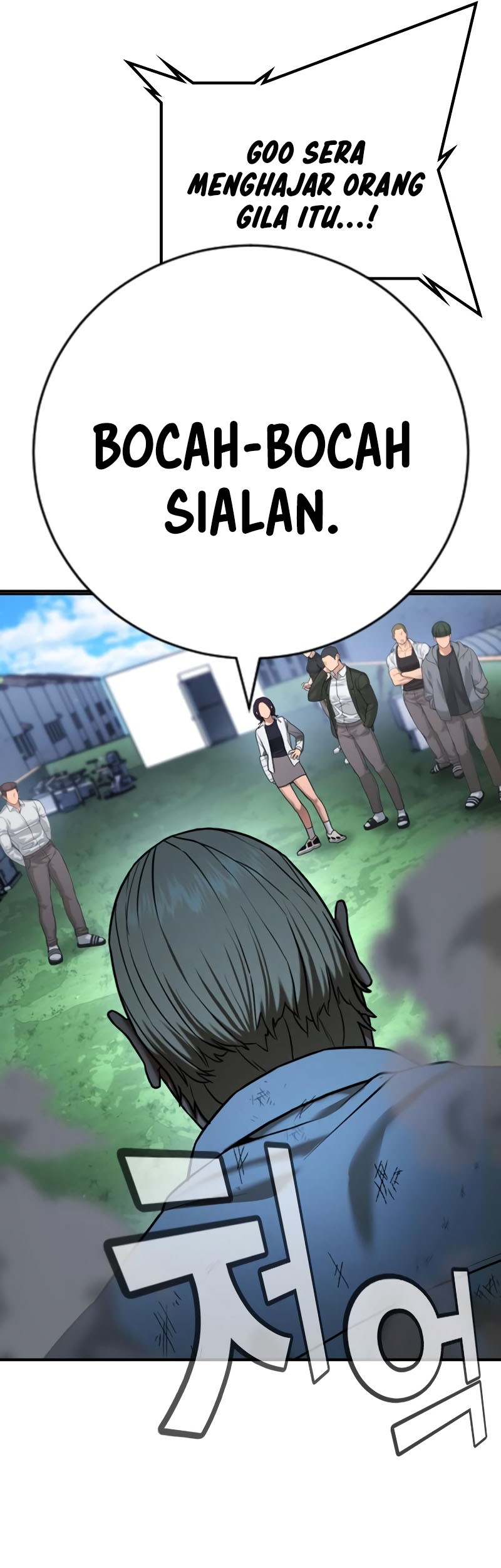 Goo Se Ra Chapter 27 Gambar 72