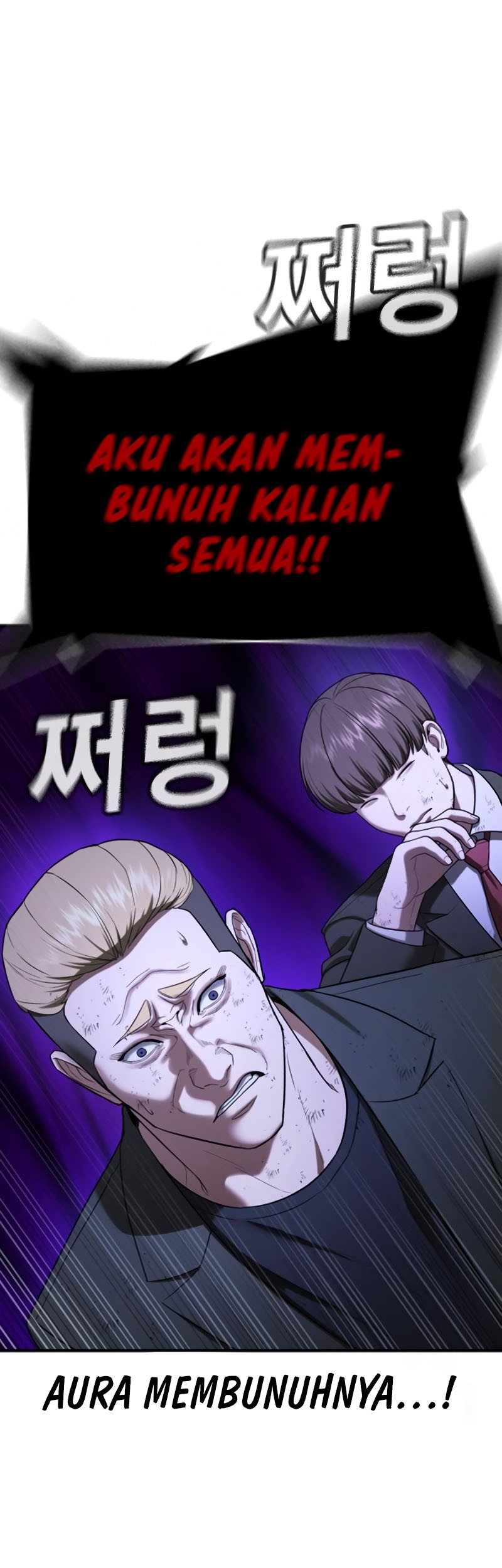 Goo Se Ra Chapter 27 Gambar 74