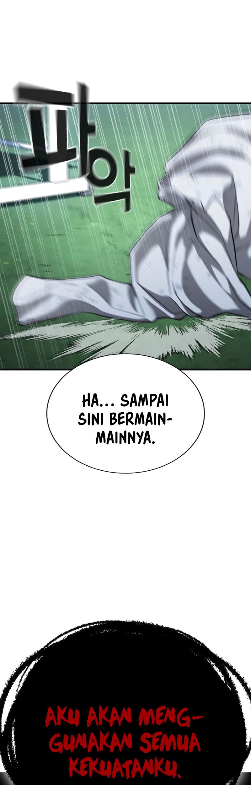 Goo Se Ra Chapter 27 Gambar 75