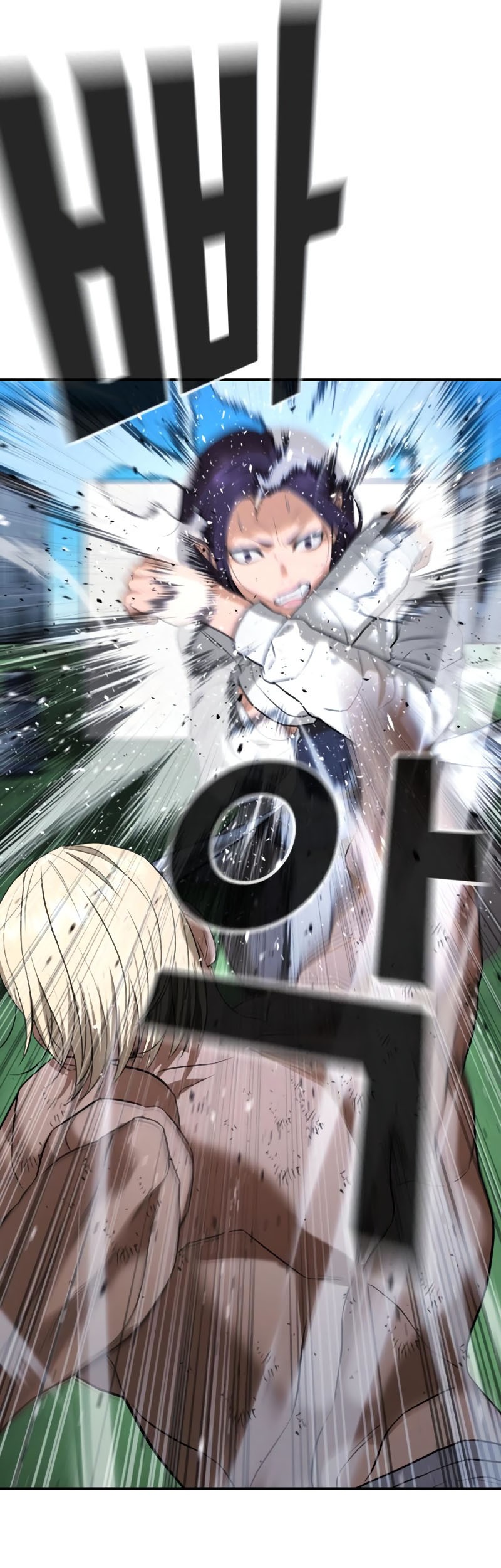 Goo Se Ra Chapter 27 Gambar 78