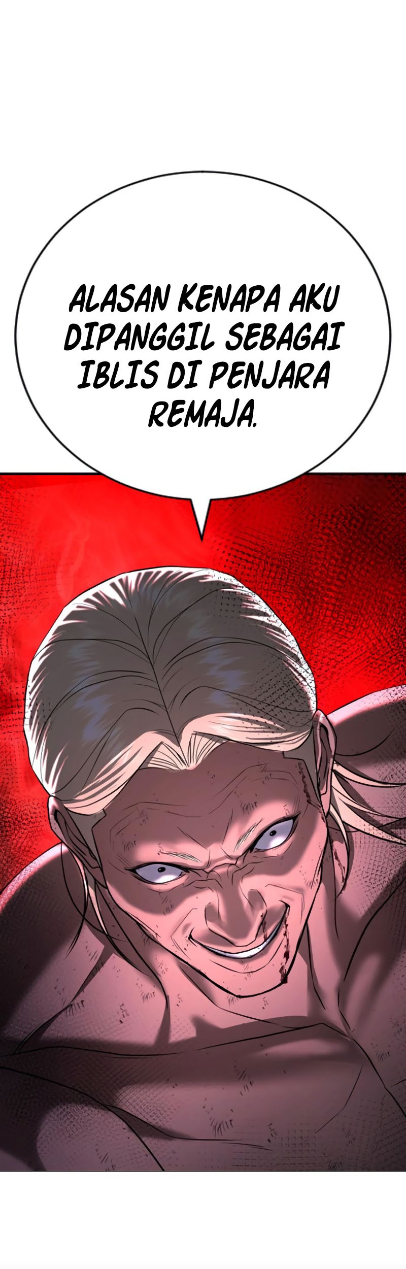 Goo Se Ra Chapter 27 Gambar 79