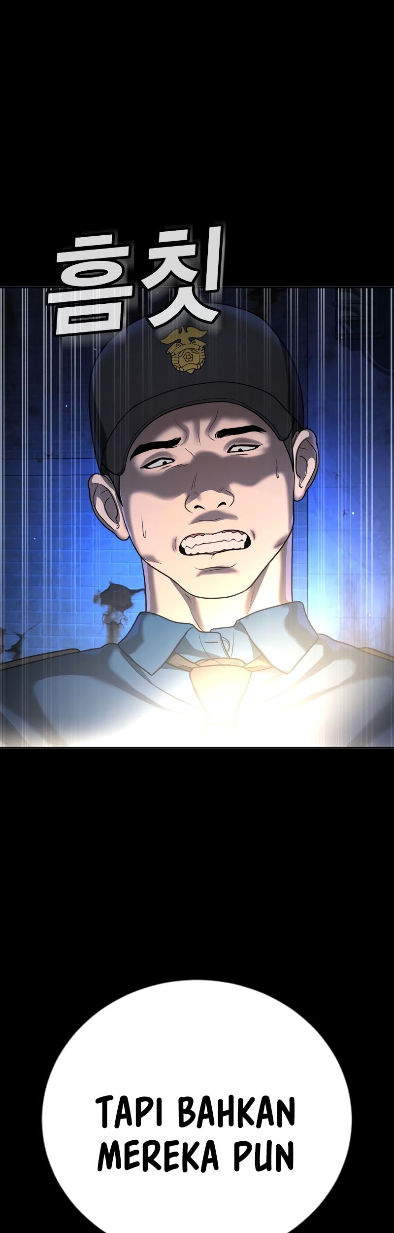 Goo Se Ra Chapter 27 Gambar 82