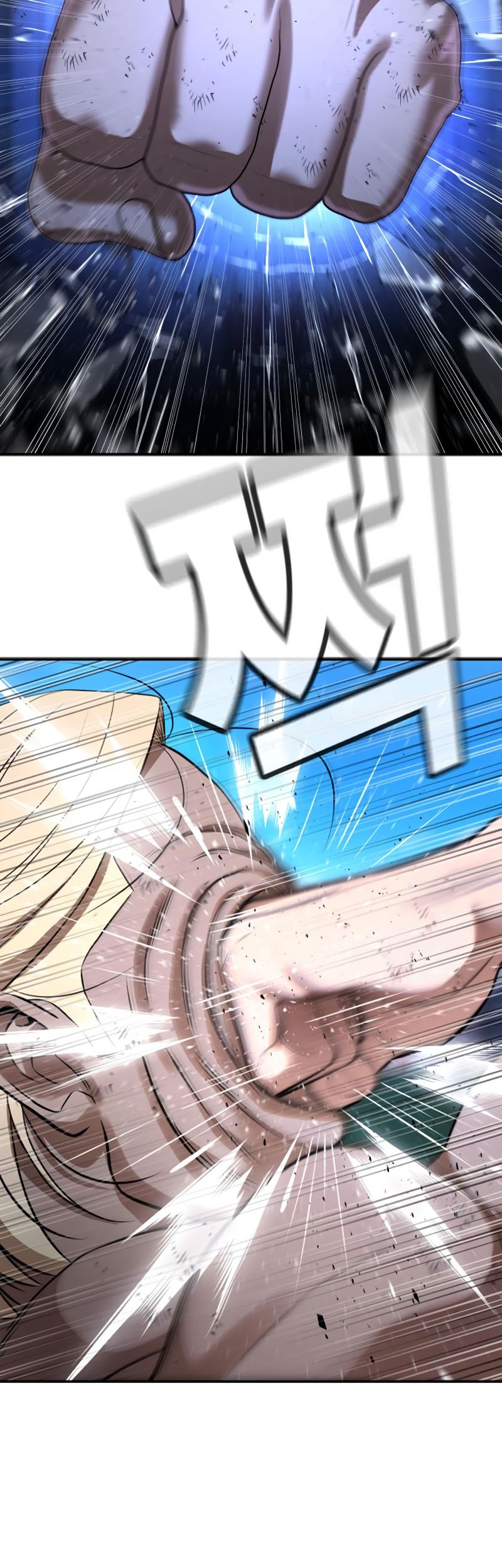 Goo Se Ra Chapter 27 Gambar 85