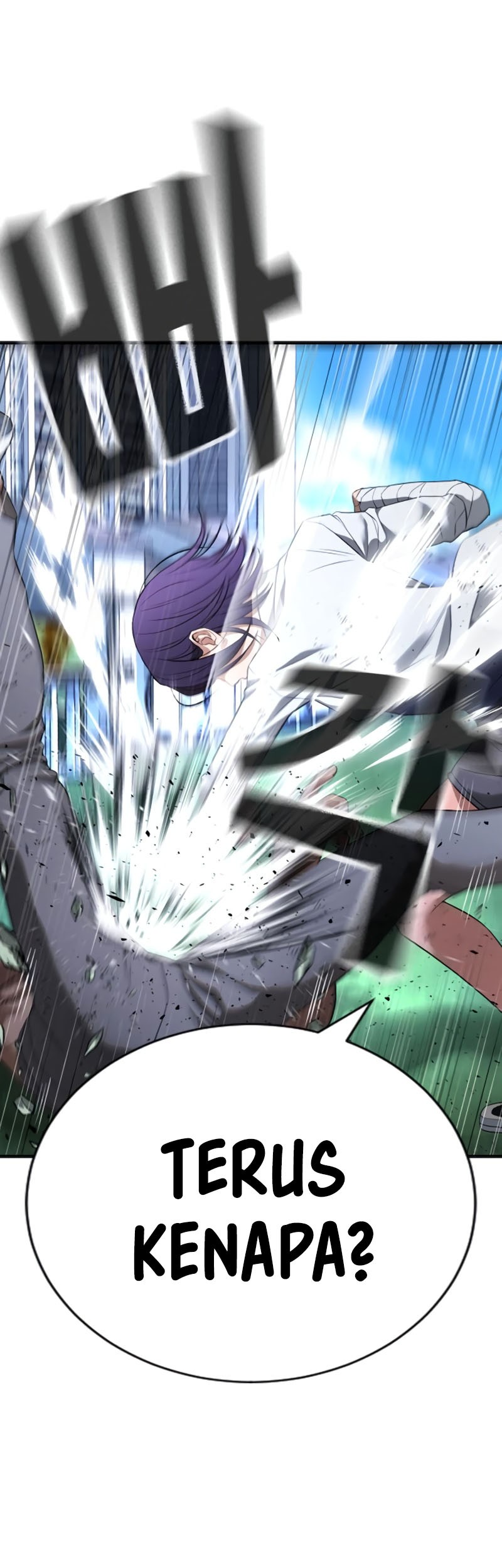 Goo Se Ra Chapter 27 Gambar 86