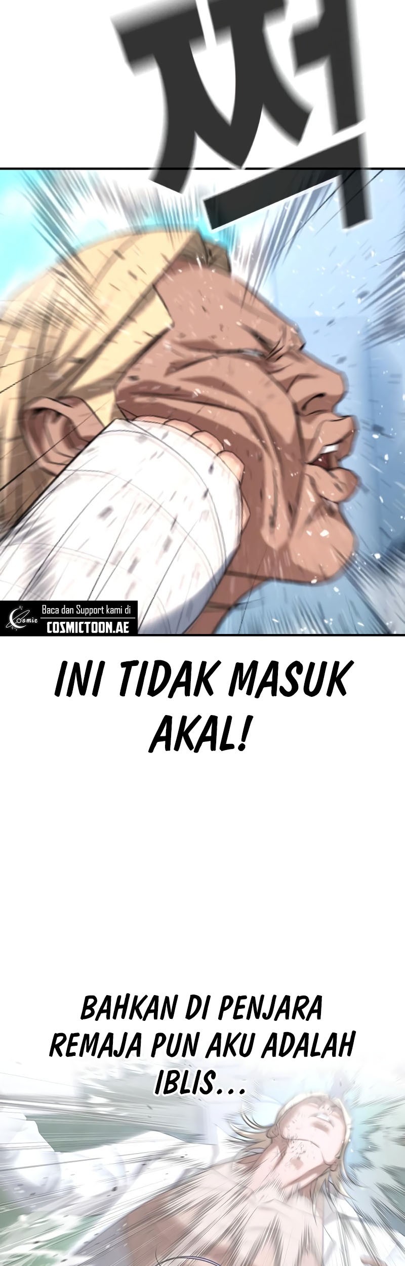 Goo Se Ra Chapter 27 Gambar 88