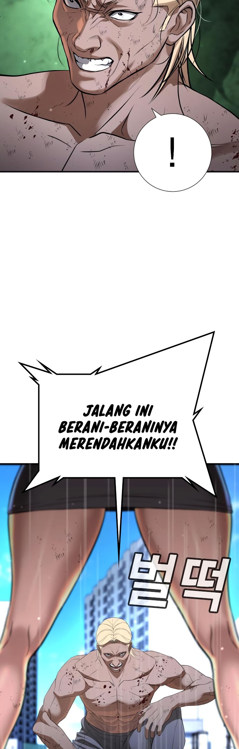 Goo Se Ra Chapter 27 Gambar 92