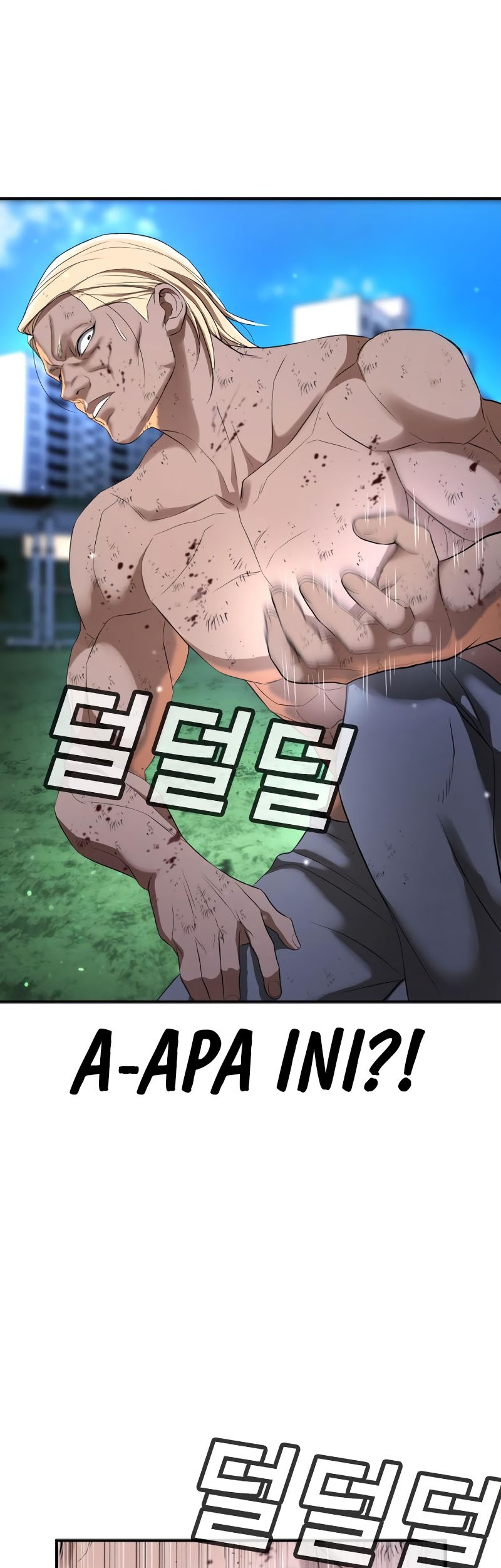 Goo Se Ra Chapter 27 Gambar 94