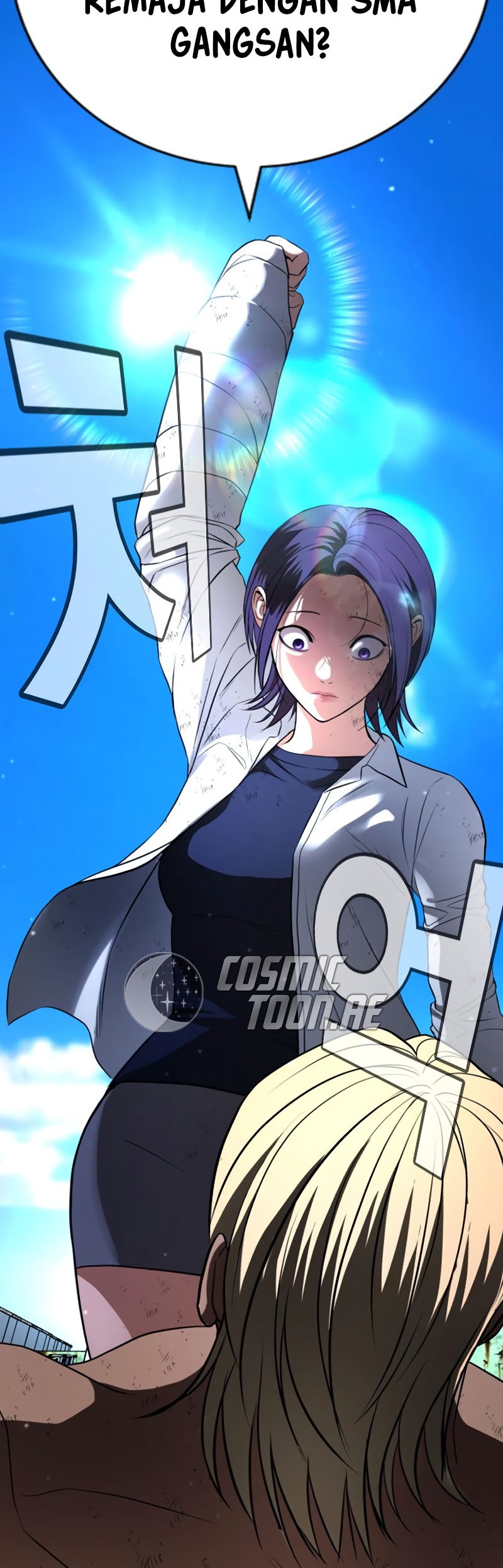 Goo Se Ra Chapter 27 Gambar 101