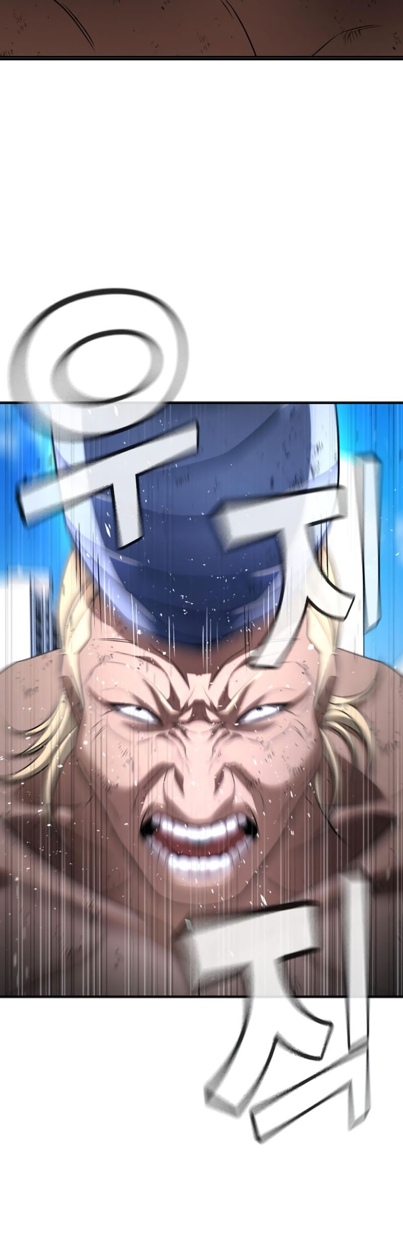 Goo Se Ra Chapter 27 Gambar 102