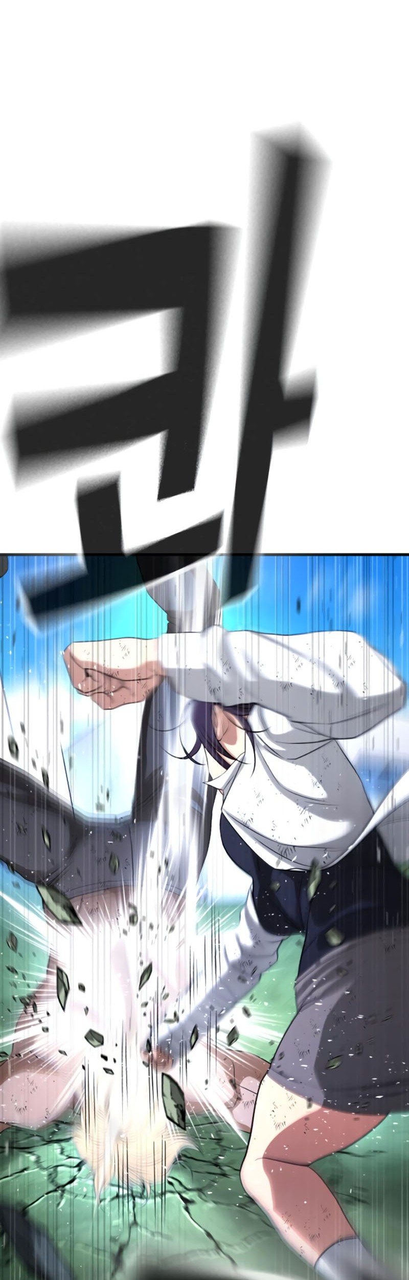 Goo Se Ra Chapter 27 Gambar 103