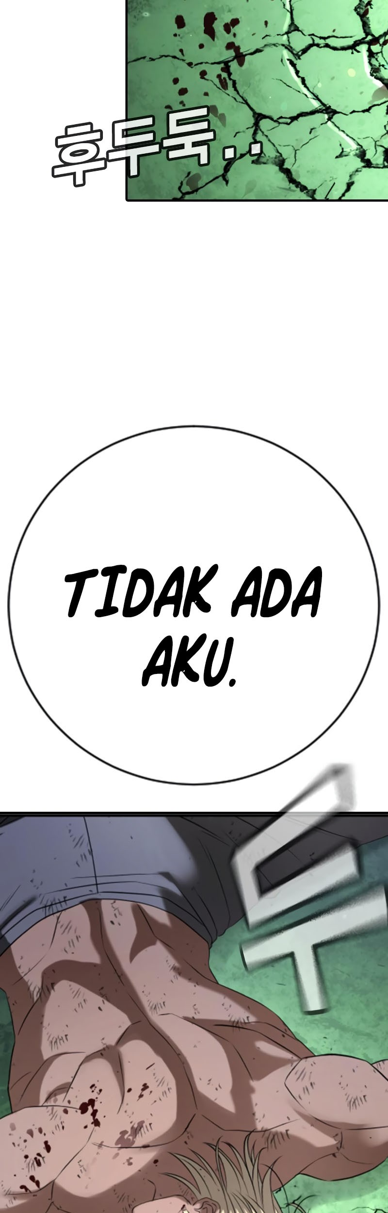 Goo Se Ra Chapter 27 Gambar 106