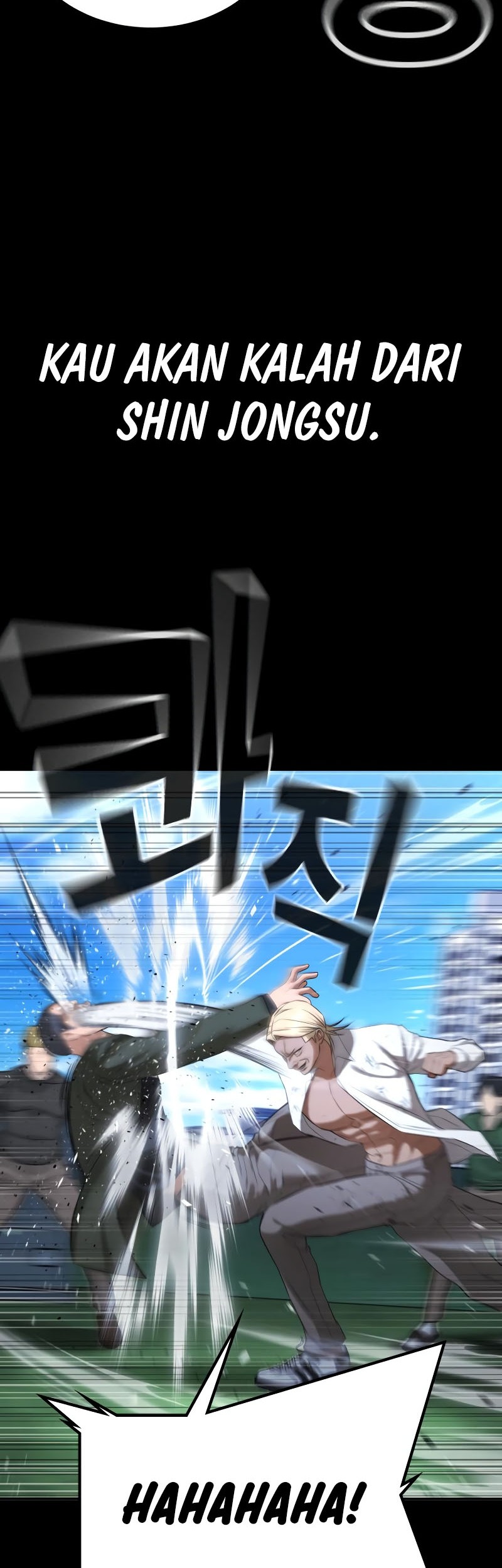 Goo Se Ra Chapter 27 Gambar 6