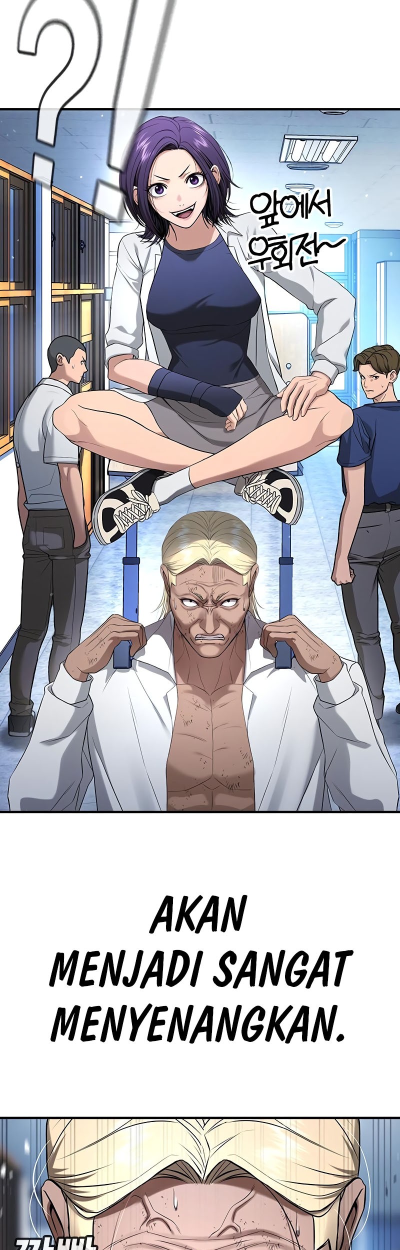 Goo Se Ra Chapter 27 Gambar 120
