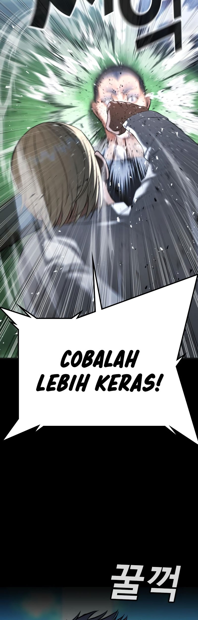 Goo Se Ra Chapter 27 Gambar 9