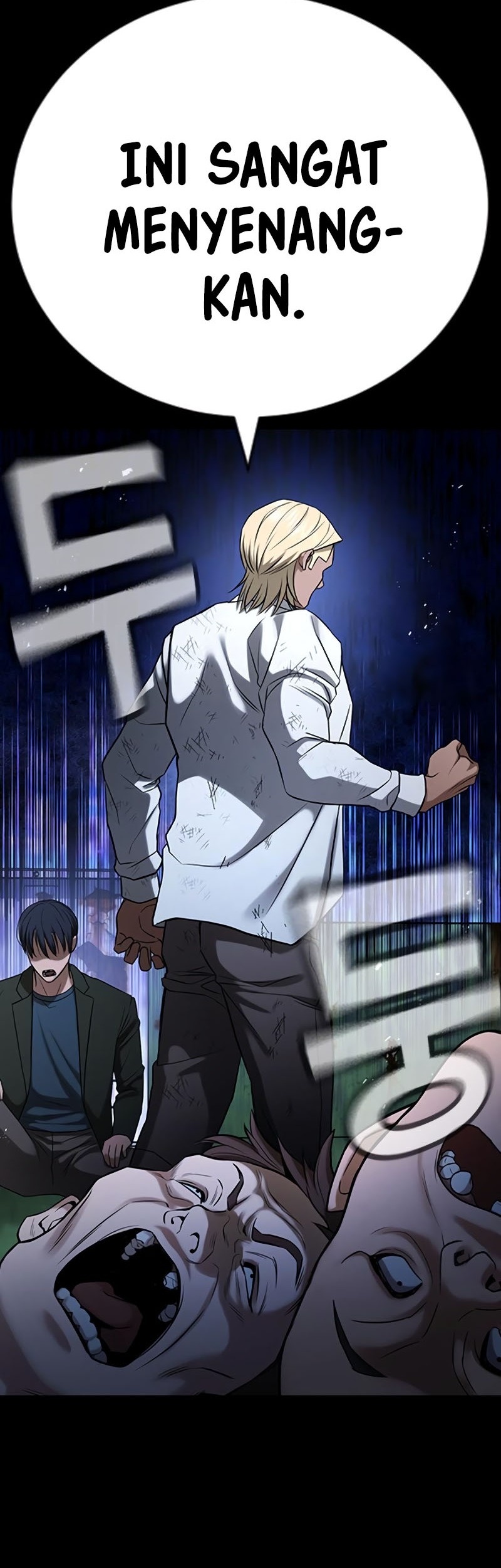 Goo Se Ra Chapter 27 Gambar 13