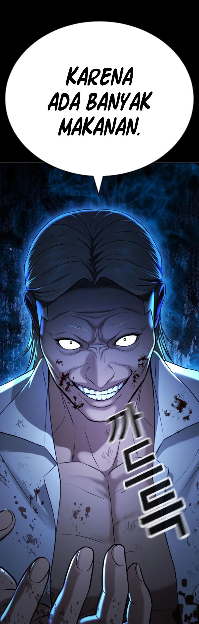 Goo Se Ra Chapter 27 Gambar 15