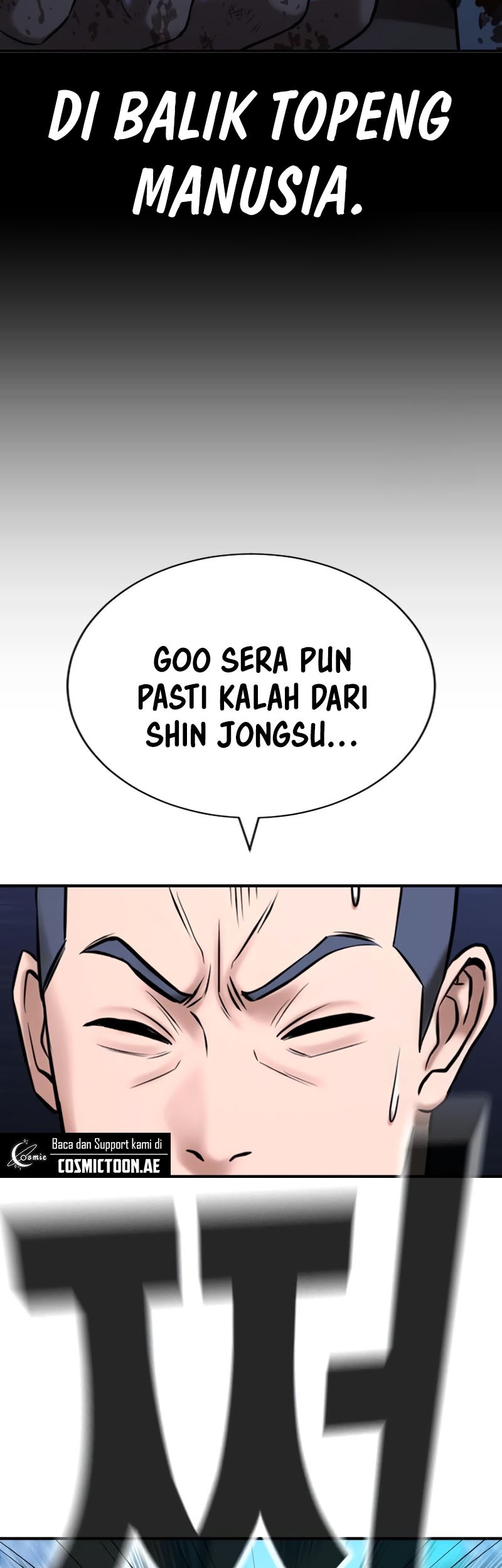 Goo Se Ra Chapter 27 Gambar 16