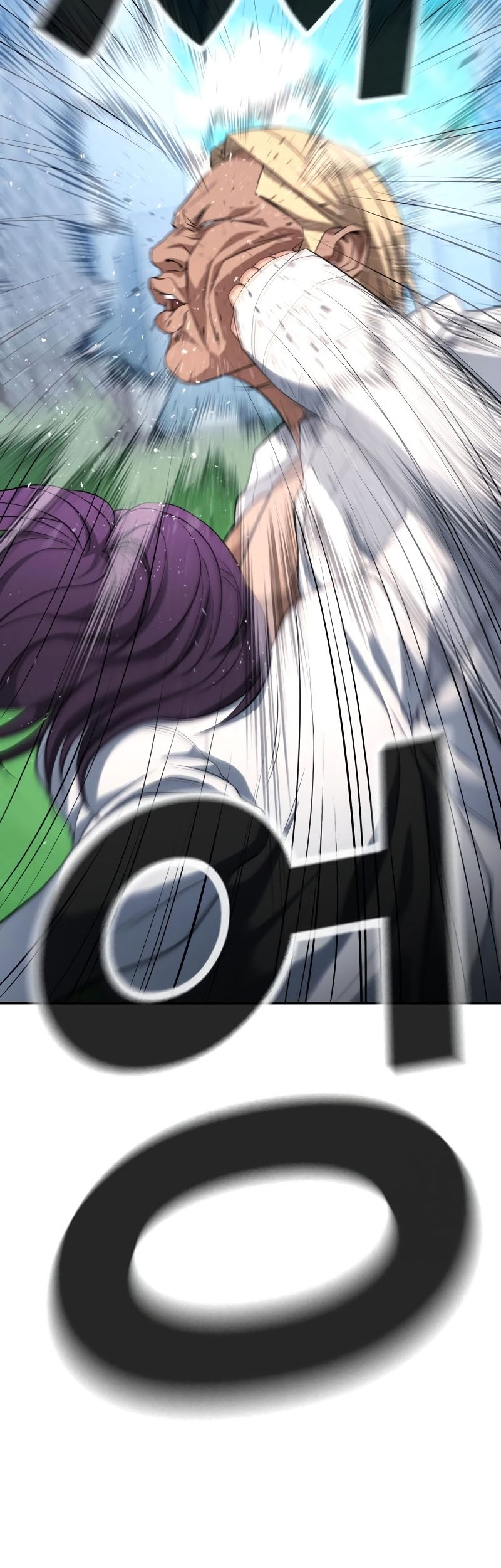 Goo Se Ra Chapter 27 Gambar 17