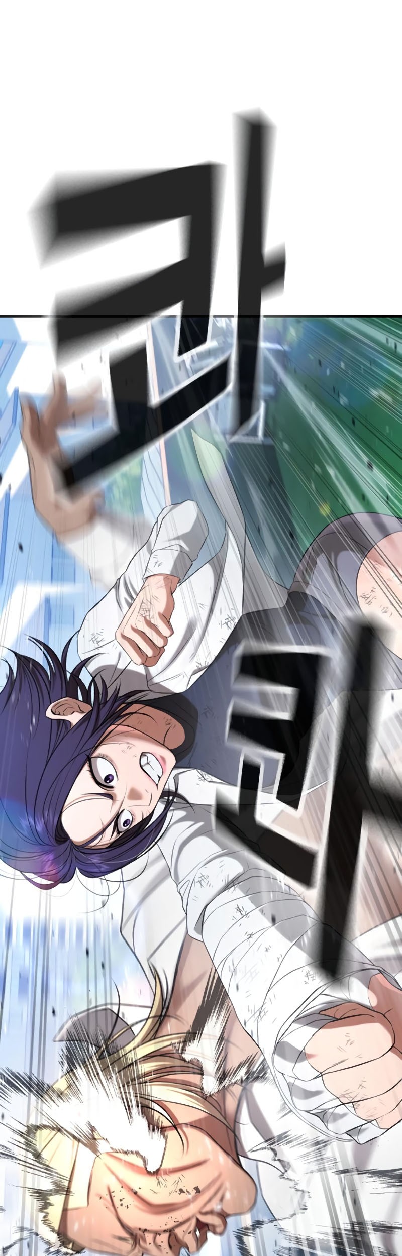 Goo Se Ra Chapter 27 Gambar 18