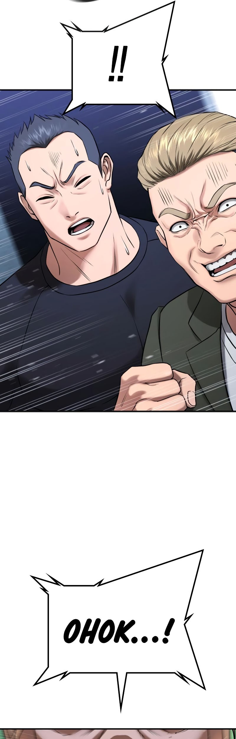 Goo Se Ra Chapter 27 Gambar 20