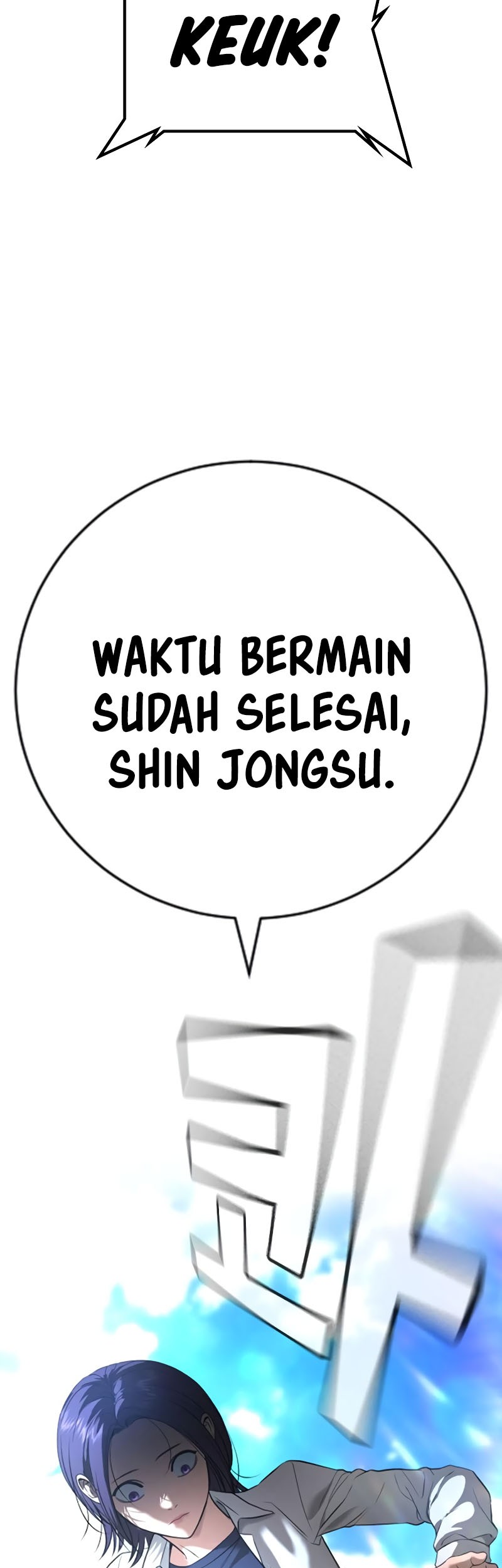 Goo Se Ra Chapter 27 Gambar 22