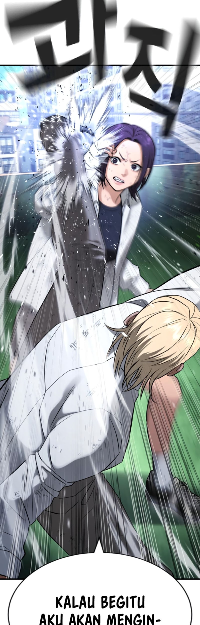 Goo Se Ra Chapter 27 Gambar 32