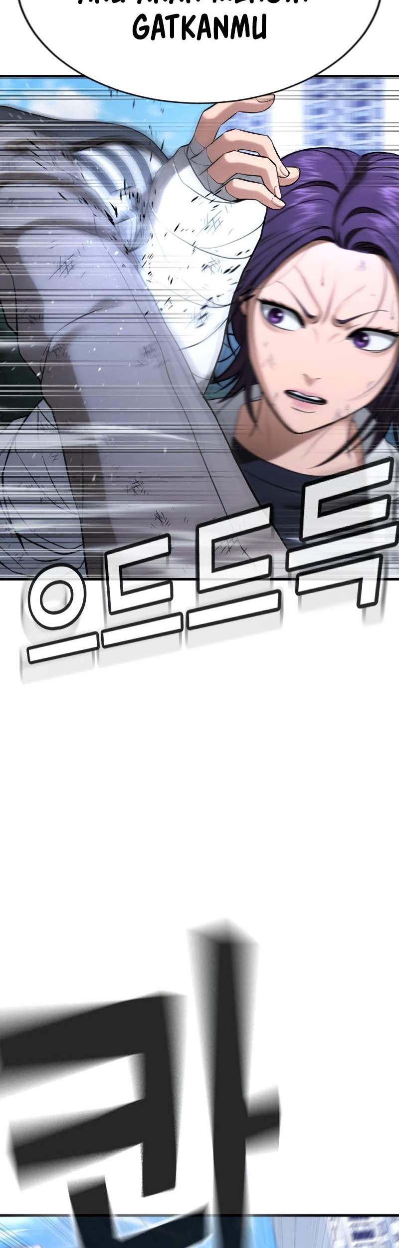 Goo Se Ra Chapter 27 Gambar 33