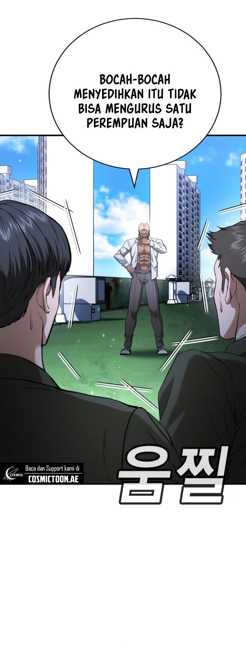 Goo Se Ra Chapter 27 Gambar 36