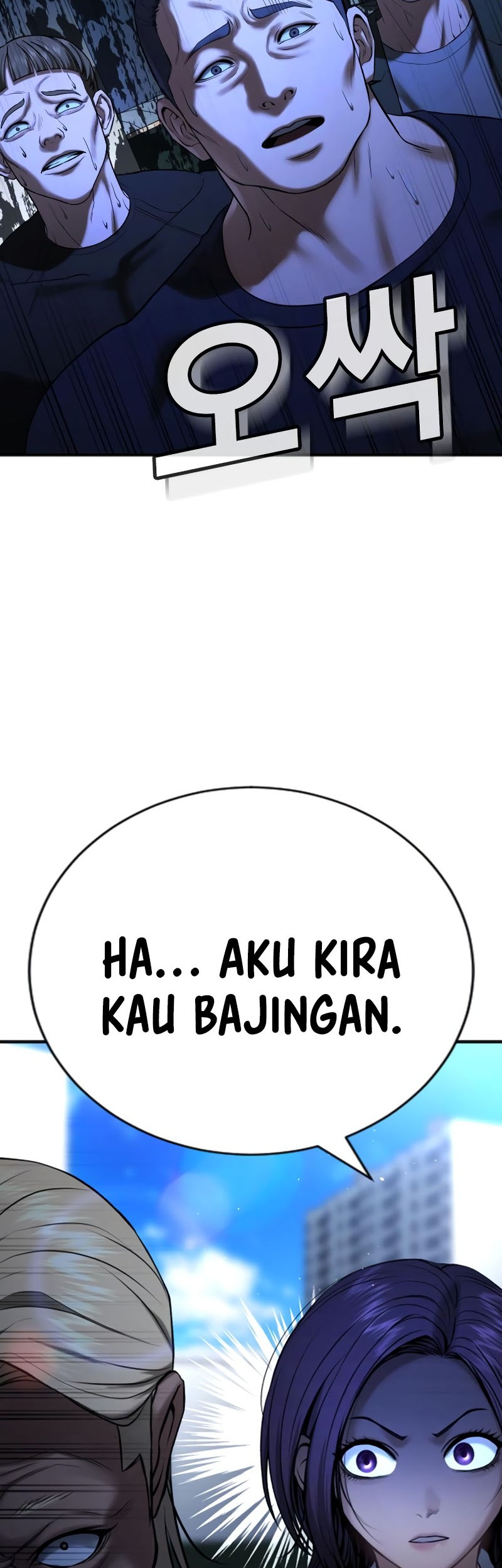 Goo Se Ra Chapter 27 Gambar 38