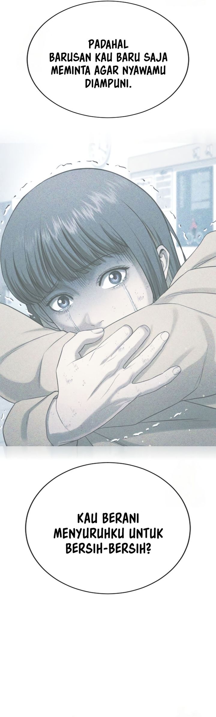 Goo Se Ra Chapter 28 Gambar 23