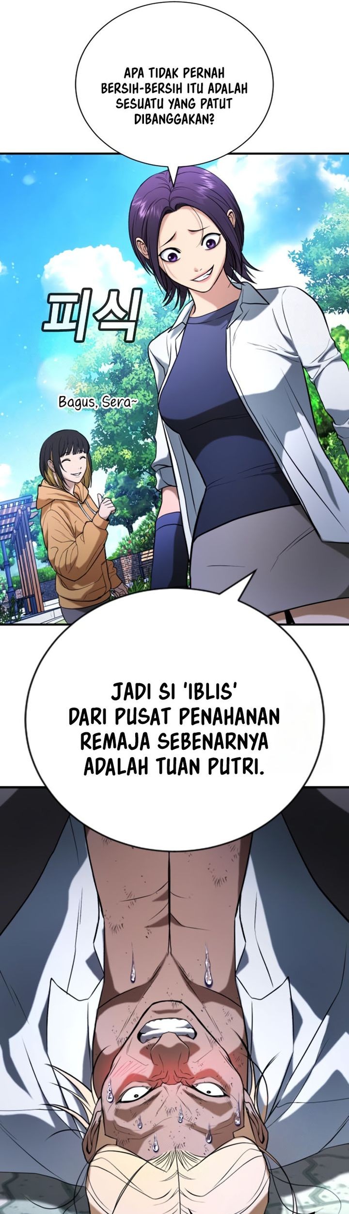 Goo Se Ra Chapter 28 Gambar 28
