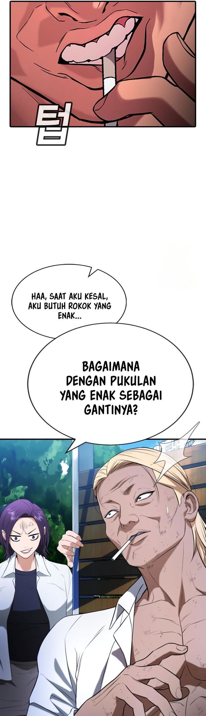 Goo Se Ra Chapter 28 Gambar 32
