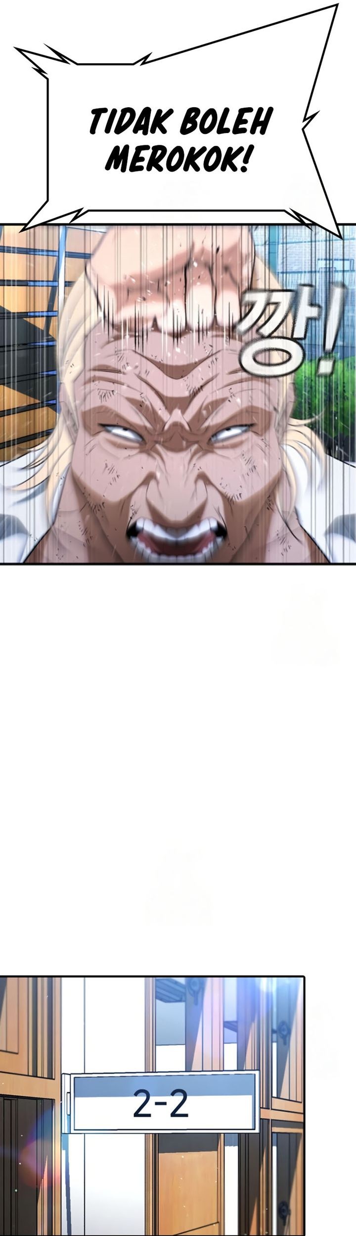 Goo Se Ra Chapter 28 Gambar 34