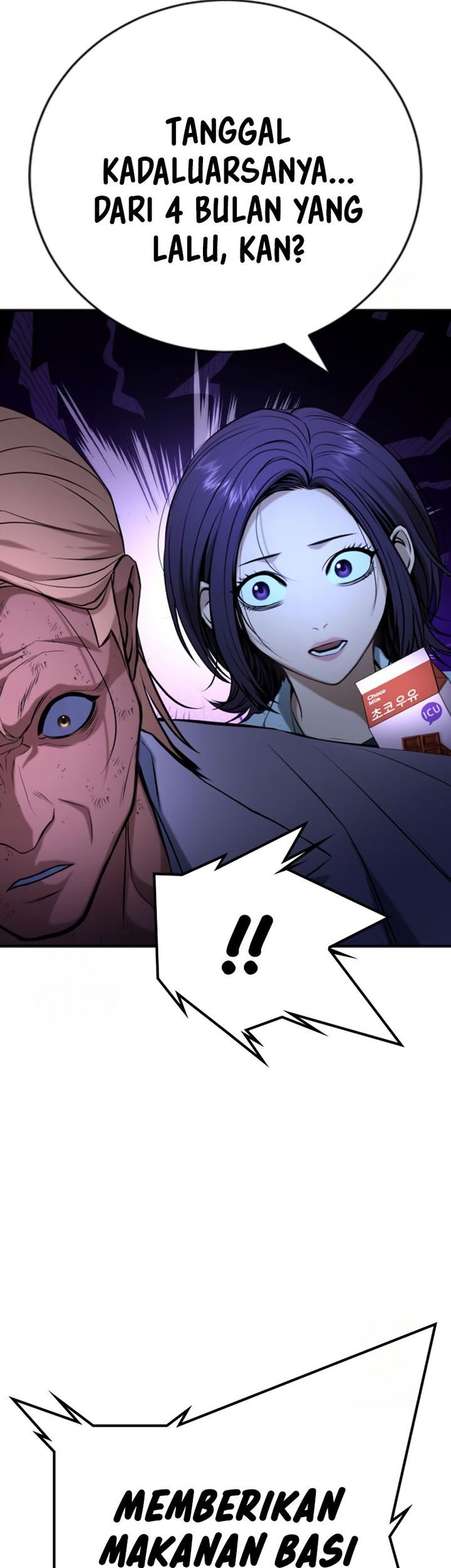 Goo Se Ra Chapter 28 Gambar 38