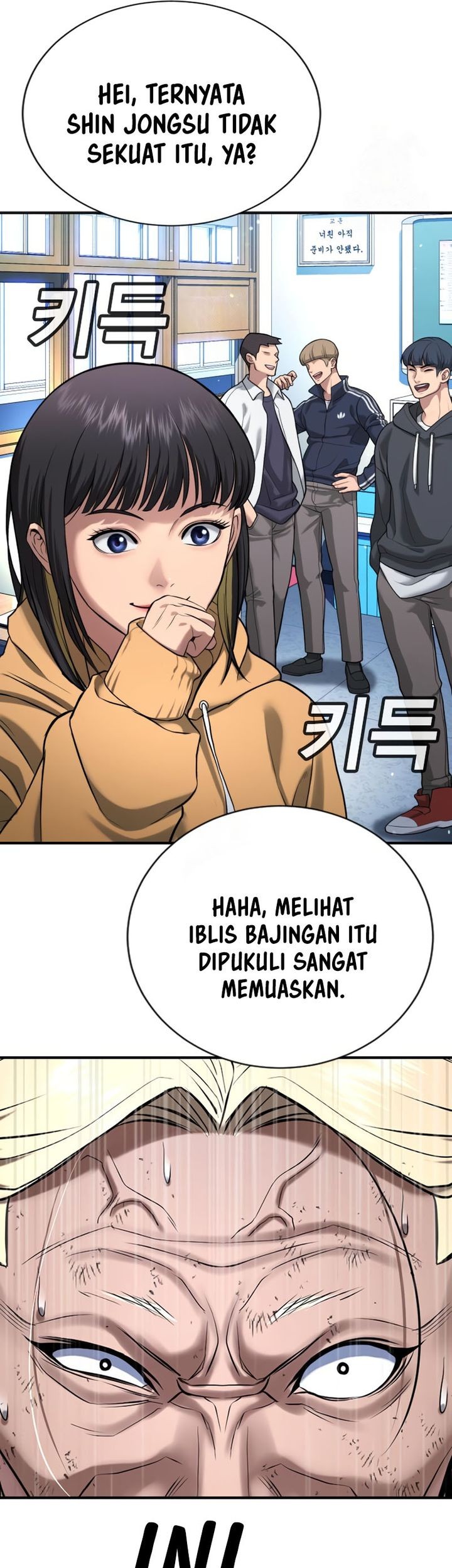 Goo Se Ra Chapter 28 Gambar 45