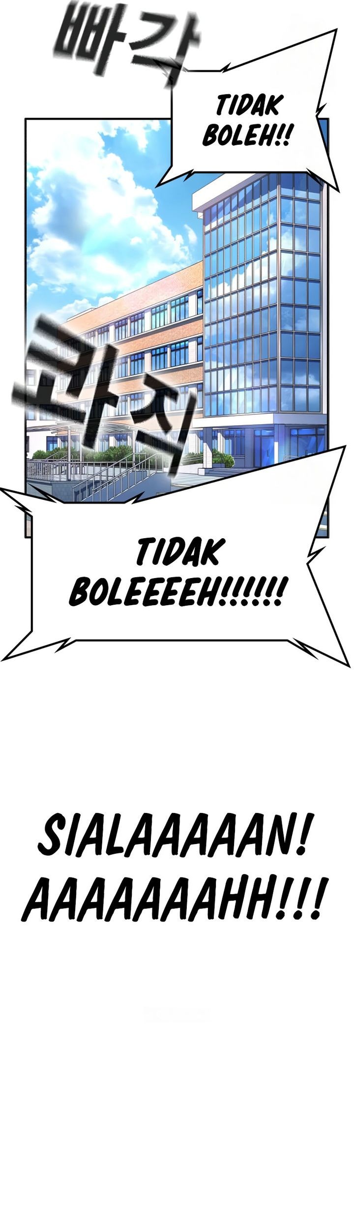 Goo Se Ra Chapter 28 Gambar 47