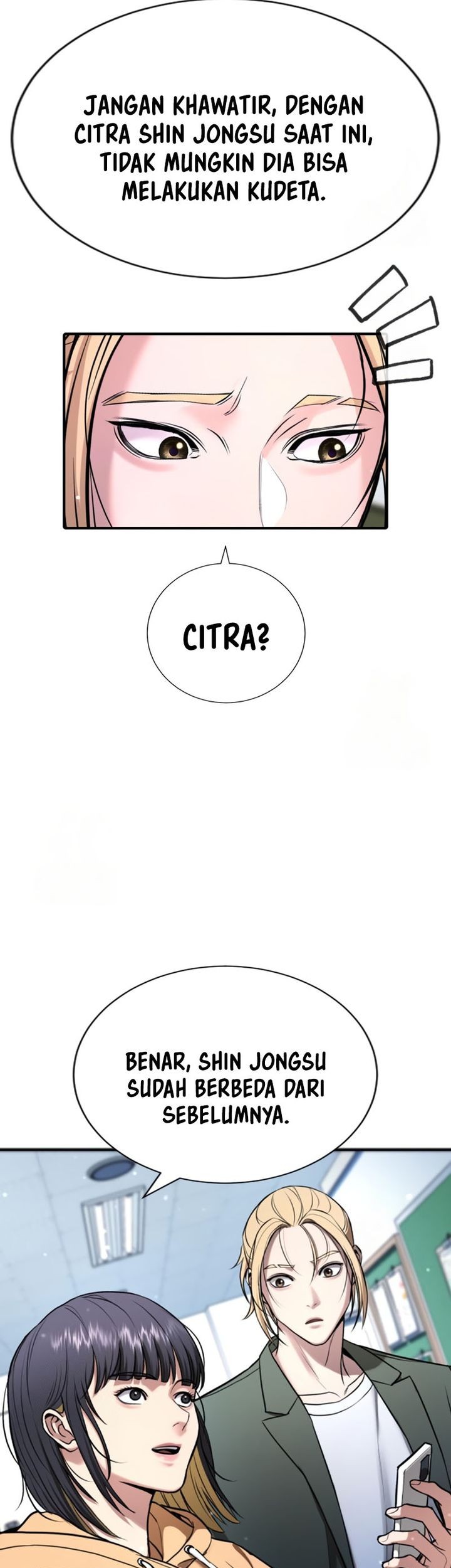 Goo Se Ra Chapter 28 Gambar 53