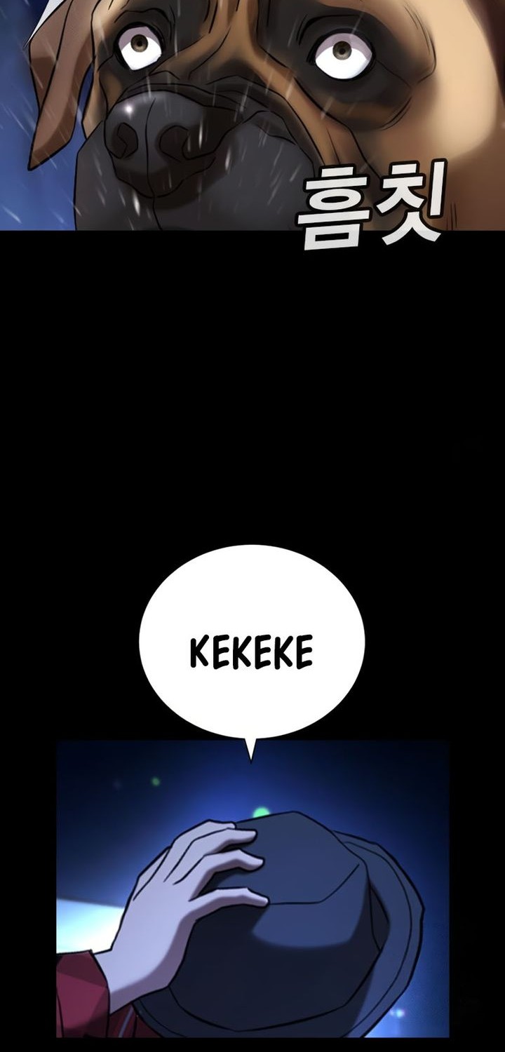 Goo Se Ra Chapter 28 Gambar 66