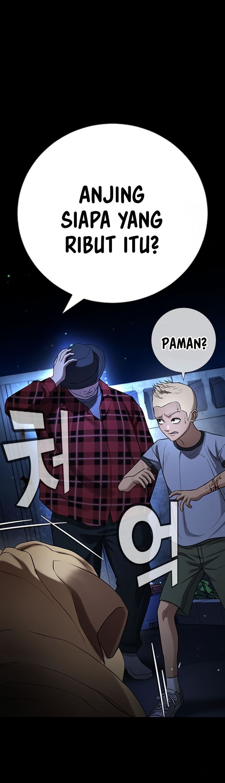 Goo Se Ra Chapter 28 Gambar 67