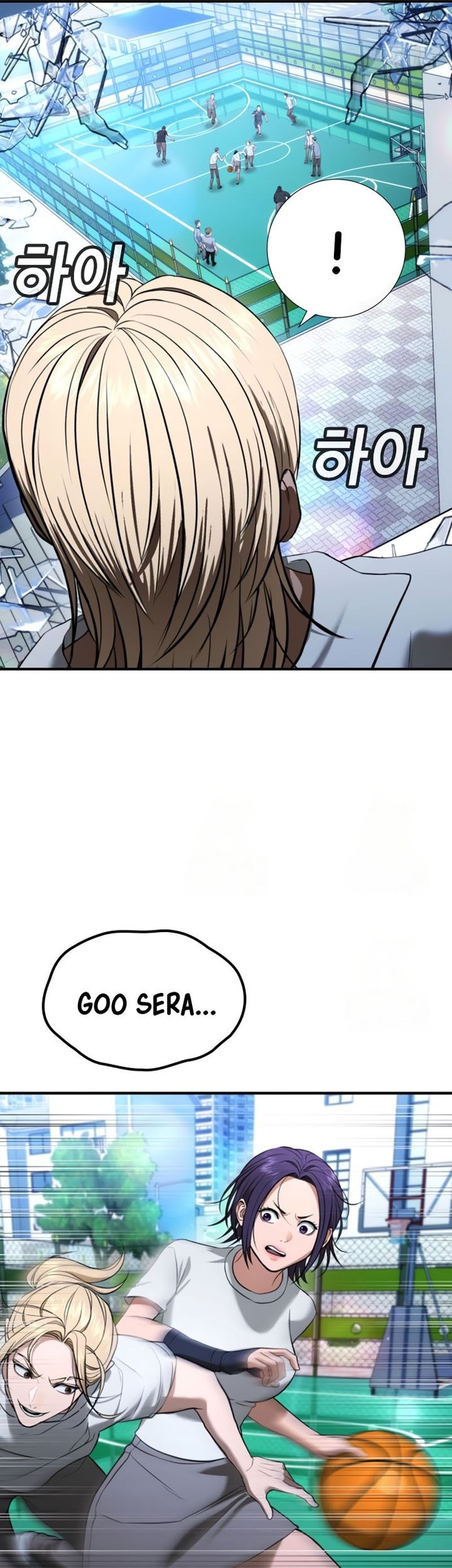 Goo Se Ra Chapter 28 Gambar 84