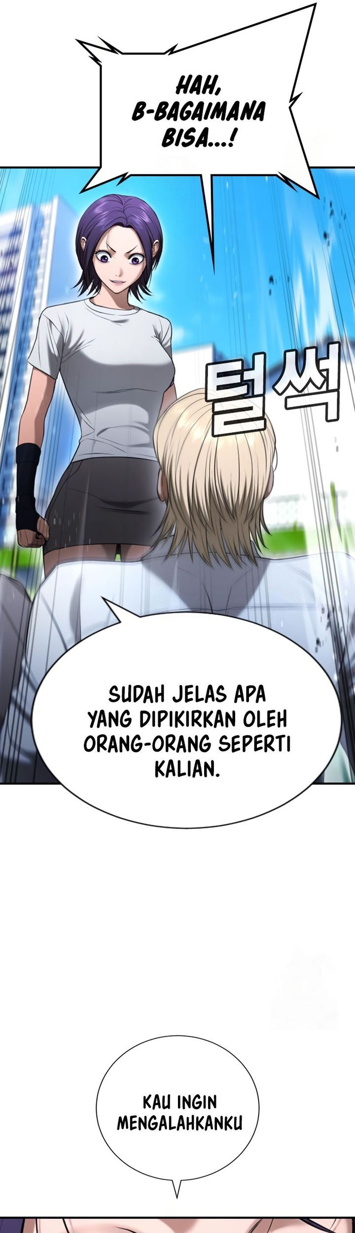 Goo Se Ra Chapter 28 Gambar 98