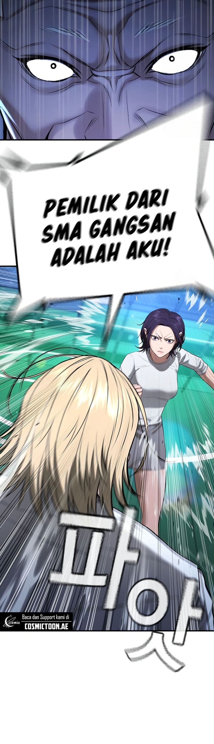 Goo Se Ra Chapter 28 Gambar 102