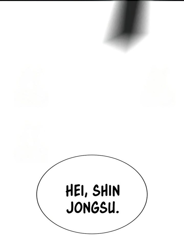 Goo Se Ra Chapter 28 Gambar 105