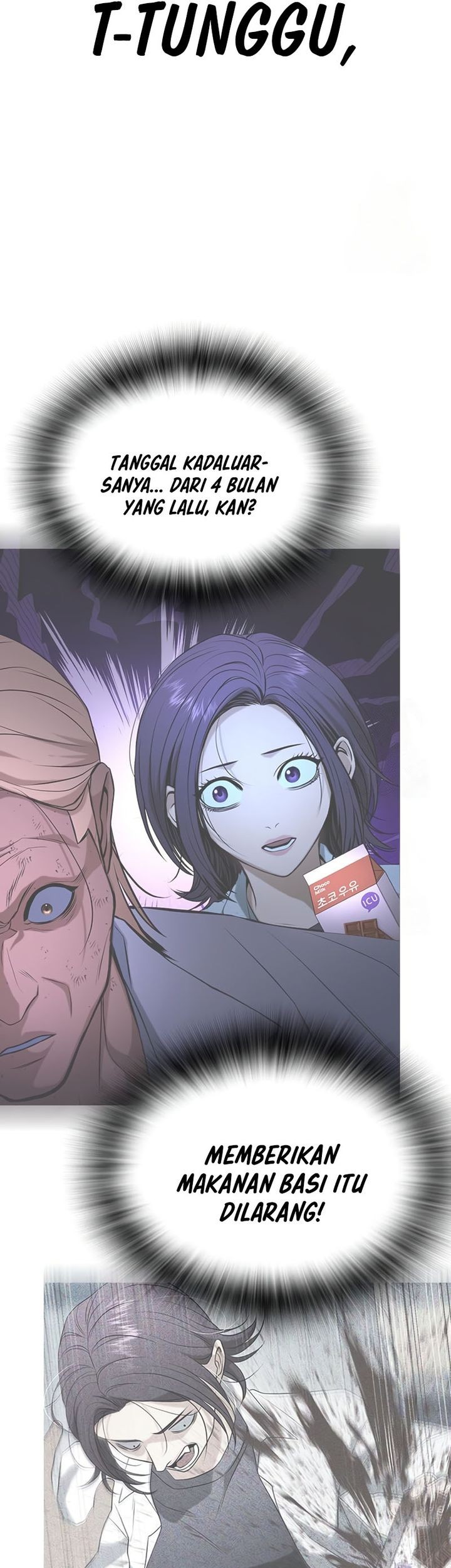 Goo Se Ra Chapter 28 Gambar 114