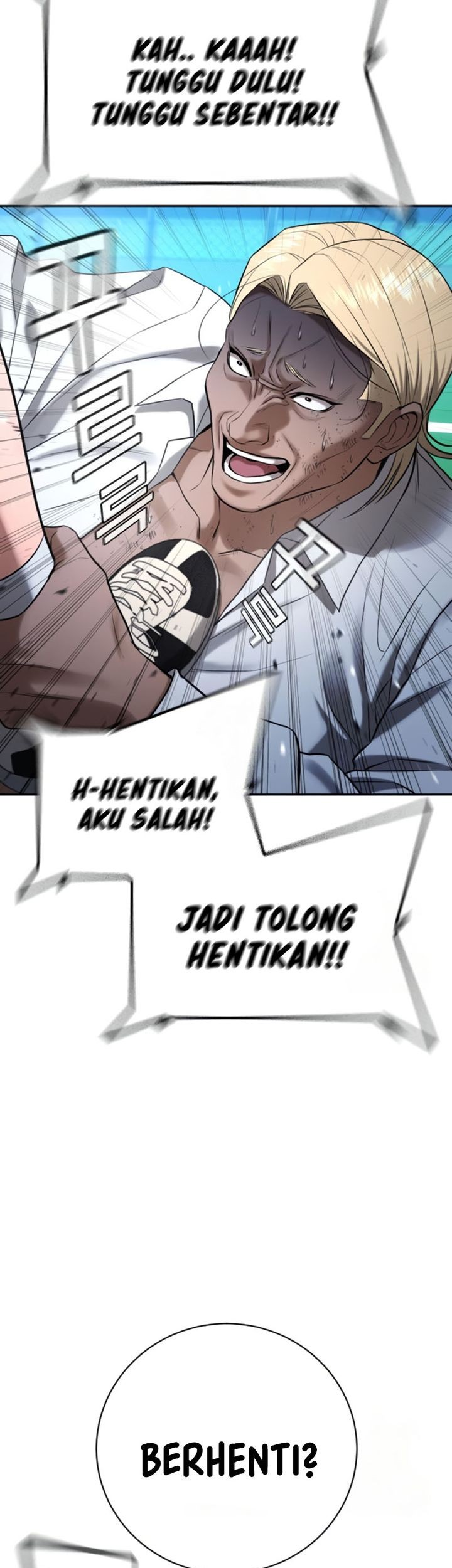 Goo Se Ra Chapter 28 Gambar 116